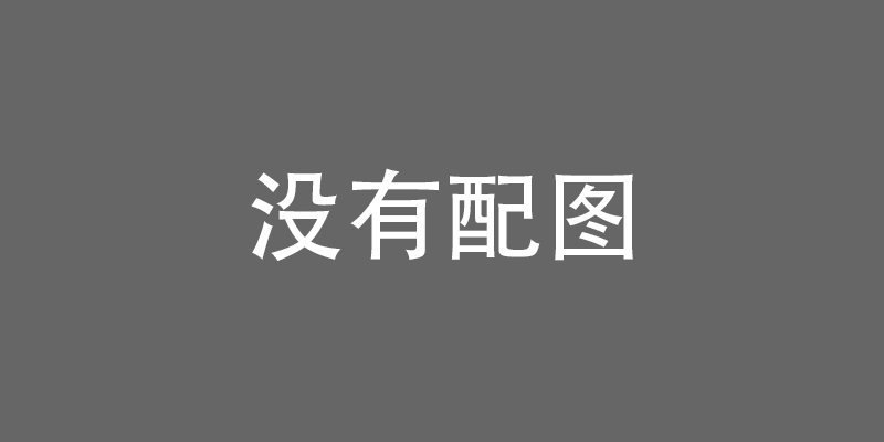 入手对比飞利浦BHD737/05电吹风怎么样？真实情况如何？